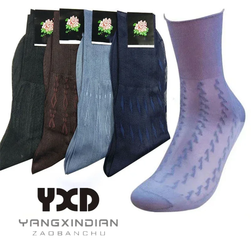 Dress Sock Men - 10 Pairs Men's Socks Men Quality