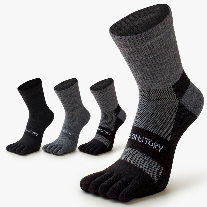 5 Pairs Thicken Warm Men Five  - Toe Sock Split 评论和价格