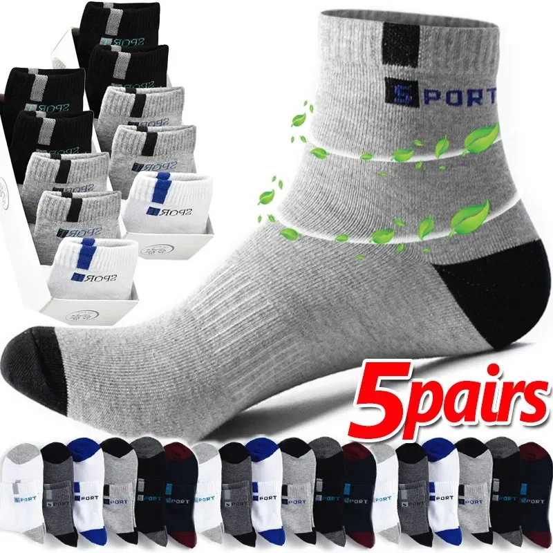 10 Pairs Of Comfortable And Br - Dress Sock Men 评论和价格