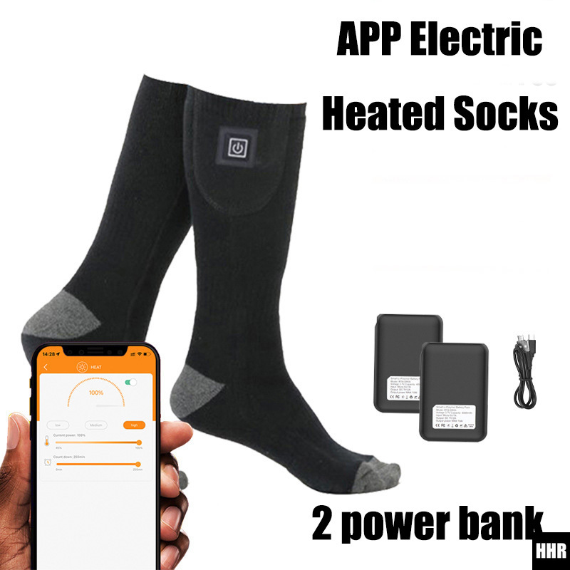 Smart App Control Heated Socks - Thermal Sock Winter 评论和价格