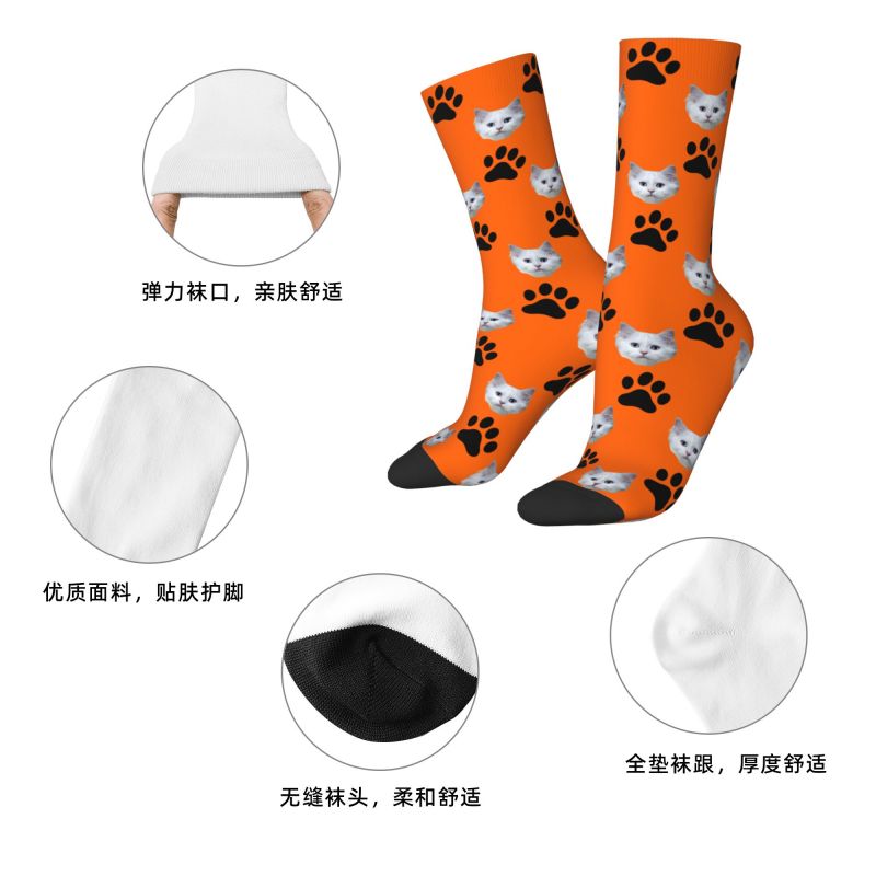 Custom Personalized Cat Head F - Dress Sock Men 评论和价格
