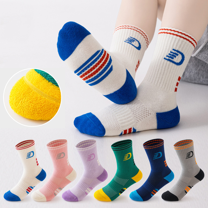 3 Pairs Set Children Sport Soc - Athletic Sock Cushion 评论和价格