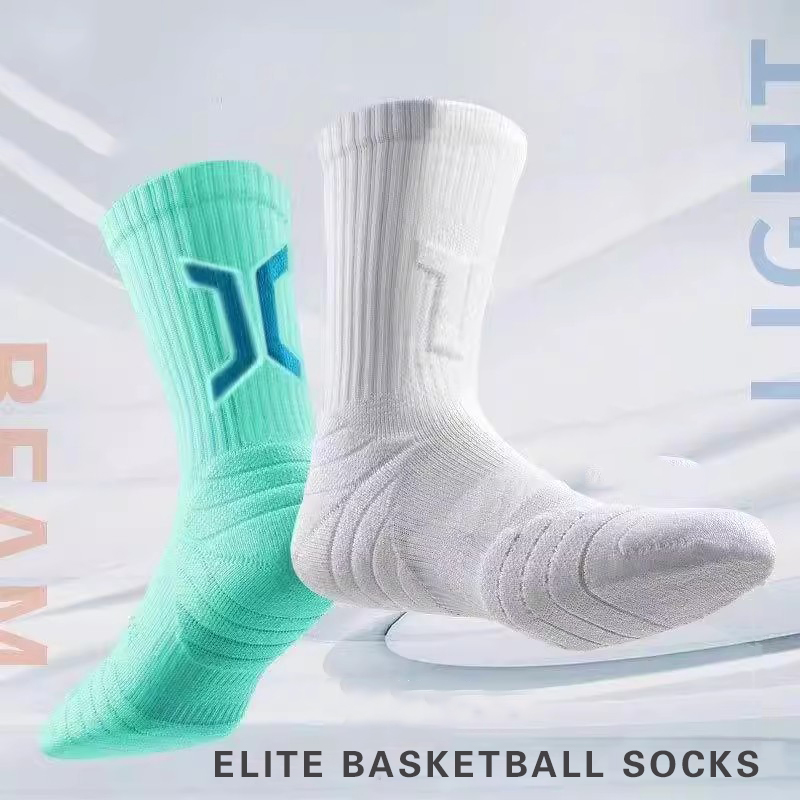 WRELS 1/2/3 Pairs Basketball S - Athletic Sock Cushion 评论和价格